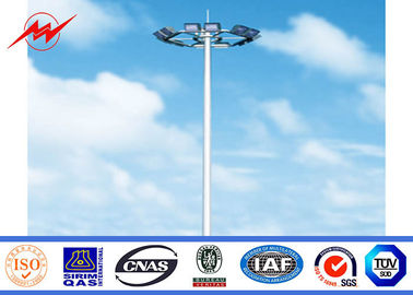 China Airport Outdoor 25M 6 Lamps High Mast Pole with Lifting System supplier