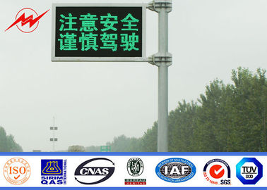 China Safety Single Arm 5M Guiding LED Traffic Lights Signals For Highway supplier