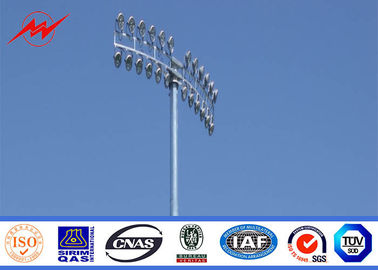 China 35M Polygonal High Mast Light Pole Sports Center Lighting With Winch System HPS Light supplier