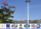Airport Outdoor 25M 6 Lamps High Mast Pole with Lifting System supplier