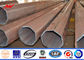 Q345 HDG Low Voltage Electric Metal Utility Poles 32M 20KN / Hot Rolled Steel Pole supplier