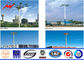 Round Painting 60M High Mast Pole with Lifting System for Plaza Lighting supplier