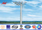 Outdoor 25M Galvanzied High Mast Pole with 6 lights for airport lighting supplier