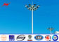 Golden Color 15m Welding High Mast Lighting Poles For Airport / School / Villas supplier