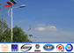 High Performmance 80W 9M Solar Street Light Poles With Power Energy supplier