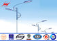 High Performmance 80W 9M Solar Street Light Poles With Power Energy supplier