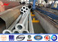 Hot Dip Galvanized 12m Tri Out Reach Power Line Pole With 2.5m Arm supplier