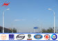 6 - 8m Height Solar Power Systerm Street Light Poles With 30w / 60w Led Lamp supplier