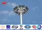 20 Meter Raising Lowering High Mast Pole , Steel Wire Cables Stadium Light Pole supplier