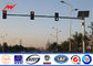 OEM Hot Rolled Steel Powder Coated Traffic Light Pole For Road Lighting supplier