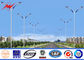 Car Park 12m Lamp Steel Parking Lot Light Pole , MHL / HPS Post Light Pole supplier
