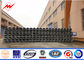 Safety Bitumen Electrical Power Pole 33kv Hot Dip Galvanization supplier