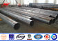 11m 10kn Electrical Power Poles Galvanized Steel Poles With Cross Arm supplier