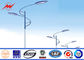 Q345 Hot DIP Galvanized Street Light Poles / Street Lamp Pole With Double Arm 12M supplier