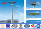 23m 3 Sections HDG High Mast Lighting Pole 15 * 2000w For Airport Lighting supplier