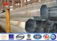 Metal Electrical Galvanized Steel Pole Round Tapered Octogonal shaped With Bitumen supplier