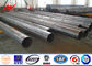 Multi Side 69 KV Galvanized Steel Pole Tubular Steel Structures With Bitumen supplier