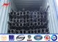 15M Bitumen Burial Type Galvanised Steel Tubular Pole For Transmission Poles supplier