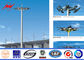 Galvanized Octagonal High Mast Light Pole Single Double / Triple Arm For Stadium supplier
