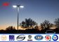 Double Arm 60W LED Commercial Outside Light Pole Wind - Proof High Mast Pole supplier