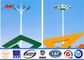 25m Steel Polygonal High mast Flood Light Poles with LED Lamps supplier