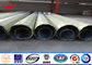Custom Electric Steel Unitity Pole , Galvanised Power Pole Q345 Q235 GR65 supplier
