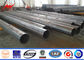 115kv Single Circuit Distribution Galvanised Steel Poles With Foundations supplier