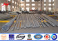Galvanized Steel Q345B / A572 Electrical Power Pole Power Transmission Poles supplier
