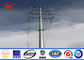 10kv - 550kv Electrical Distribution Line Pole Q345 Q420 Torlance +- 2% supplier