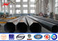 5mm Thickness Galvanised Steel Poles , Steel Transmission Poles For Power Line Project supplier