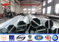 30ft 35ft 40ft Electrical Power Pole Hot Dip Galvanized Steel For Distribution supplier