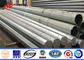 200 Dan Galvanized Steel Pole With Average Coating 100 Micron For Anti Corrosive Painiitng supplier