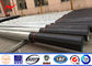 9m 10m 12m And 14m Electric Power Pole 200 Dan - 4000 Dan With Bitumen supplier