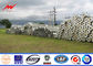 8m 5KN Q345 Electric Steel Transmission Poles Galvanization 30m / S Wind Speed supplier