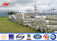 15M Galvanized Utility Power Poles With Suspension Double Arm Accessories supplier