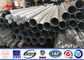 15m 1000kg Breaking Load Steel Tubular Pole 4mm Thickness For Transmission supplier