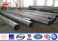 Conical Electrical Steel Pole For 220kv Electrical Distribution Project supplier