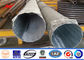 69KV Q345 NEA Standard Electrical Steel Poles Galvanized With Bitumn supplier
