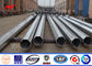 OEM Electricity Distribution Bitumen Galvanized Steel Utility Poles With CO2 Welding supplier