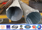 Bitumen Steel AWS D 1.1 Transmission Line Pole supplier
