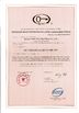 China Jiangsu milky way steel poles co.,ltd certification