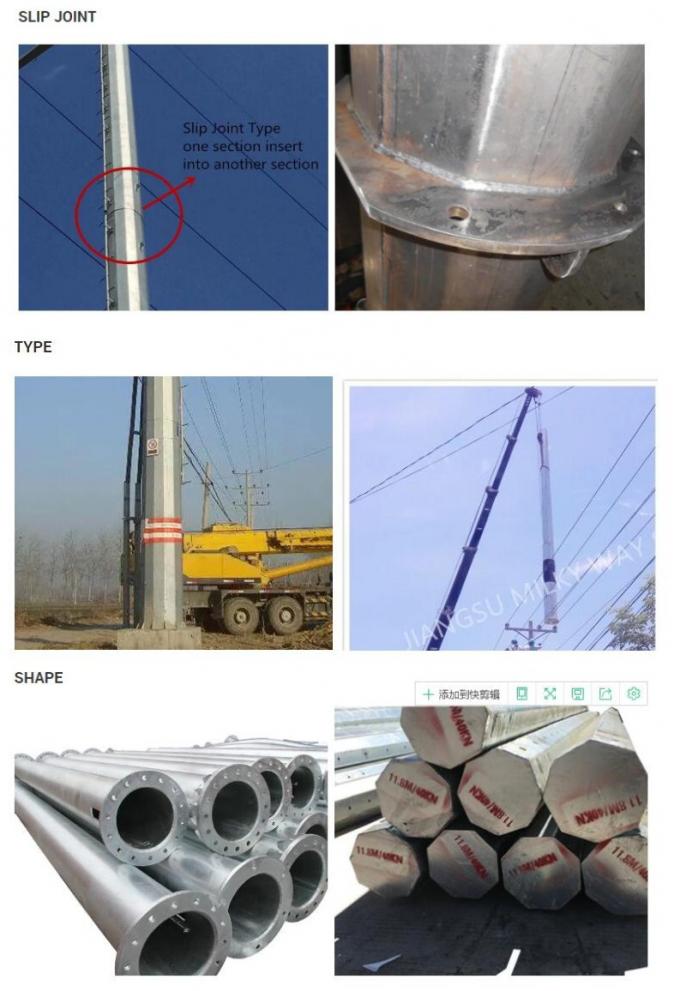 2.5kn-200kn Steel Power Pole Hot Dip Galvanized For Power Transmission 1