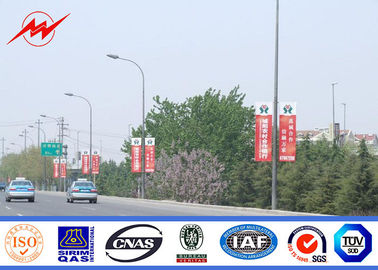 China 6m Hot Dip Galvanized Single Arm Street Light Poles For Road Lighting supplier