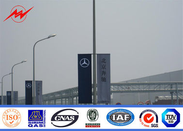 China 10m Roadside Street Light Poles Steel Pole With Advertisement Banner supplier