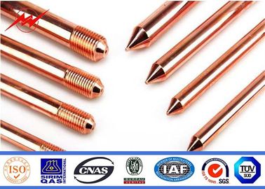 China Power Transmsion Copper Ground Rod , Copper Coated Ground Rod supplier