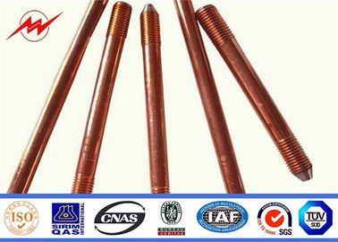 China Professional Copper Bonded Ground Rod Copper Grounding Bar 1/2&quot; 5/8&quot; 3/4&quot; supplier