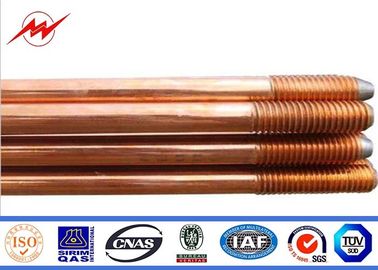 China Pure Earth Earth Bar Copper Grounding Rod Flat Pointed 0.254mm Thickness supplier