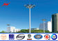 Custom 25m Polygonal Stadium Football High Mast Light Pole For Seaport supplier