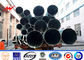 60FT Gr65 Material 6mm Electric Power Pole with climbing Rungs supplier