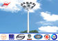Outdoor 80M Galvanized Painting High Mast Pole with Lifting System supplier